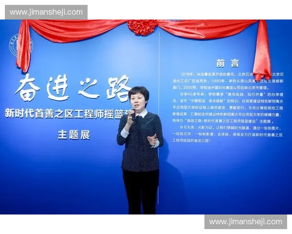 全国青少年奋进之路聚焦u18足球联赛激发未来球星无限潜能